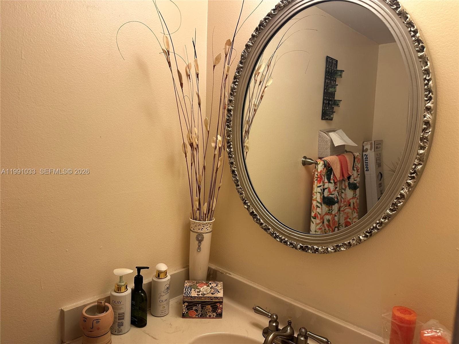 600 Parkview Dr 717 photo 18