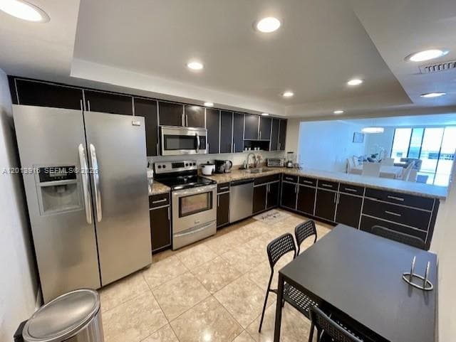 2500 Parkview Dr 2114 photo 1