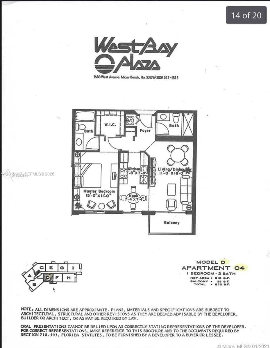 1688 West Ave 804 photo 15