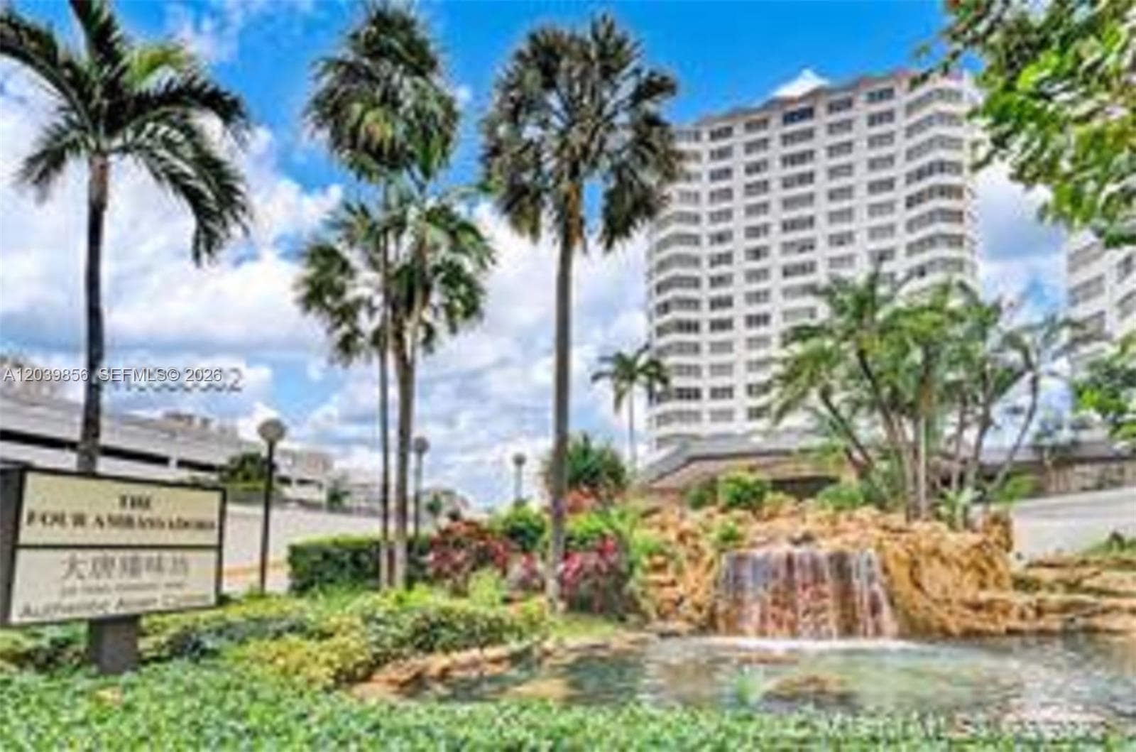 905 Brickell Bay Dr 2029 photo 1
