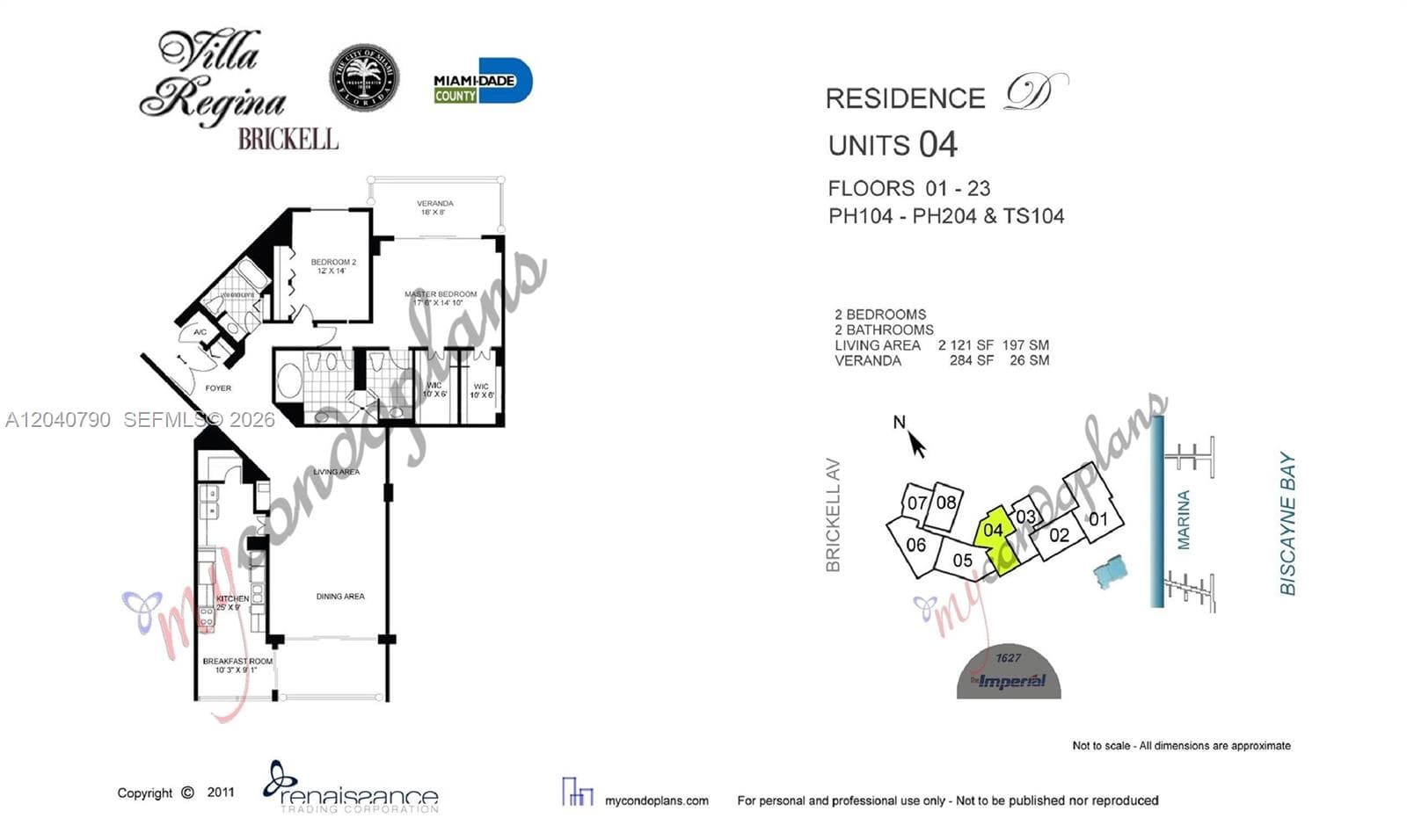 1581 Brickell Ave PH104 photo 24