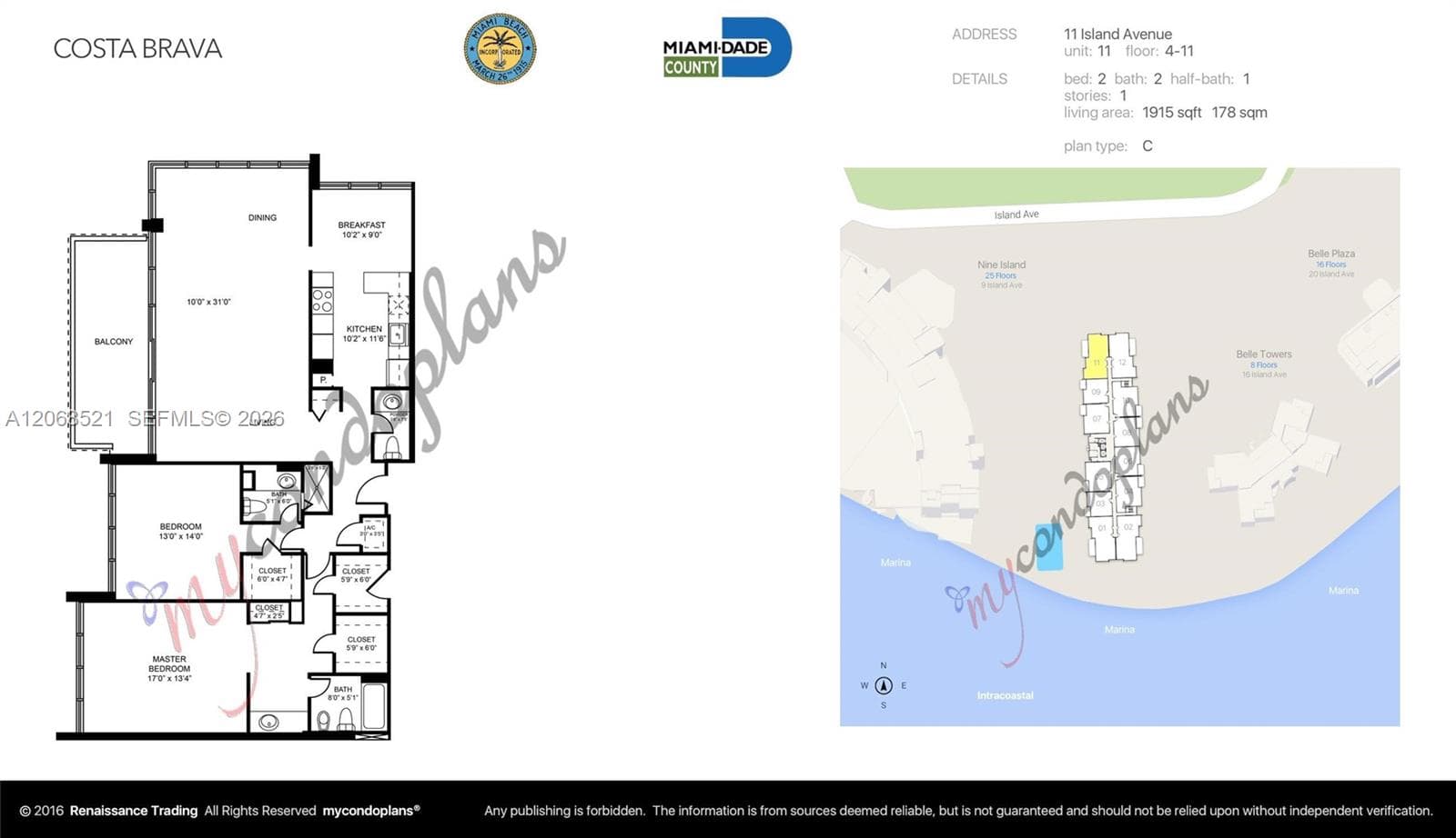 11 Island Ave 1111 photo 19