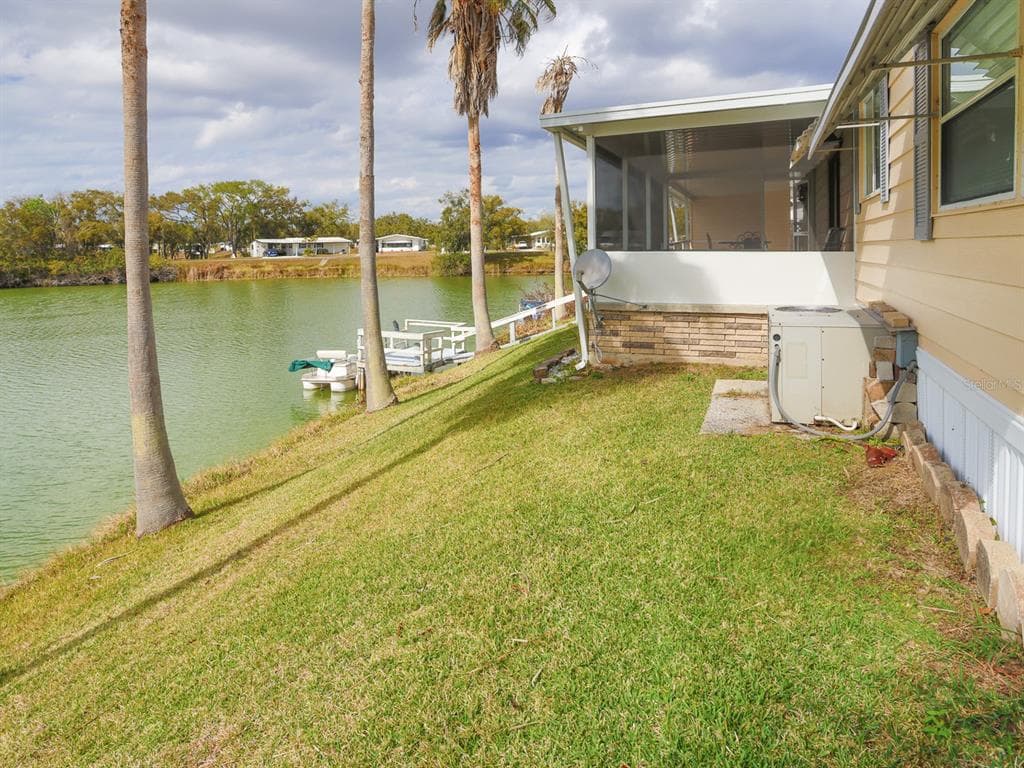 2055 S FLORAL AVENUE #238 2