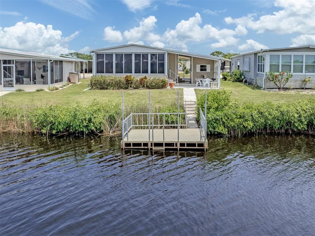 132 MARTINIQUE ROAD photo 3