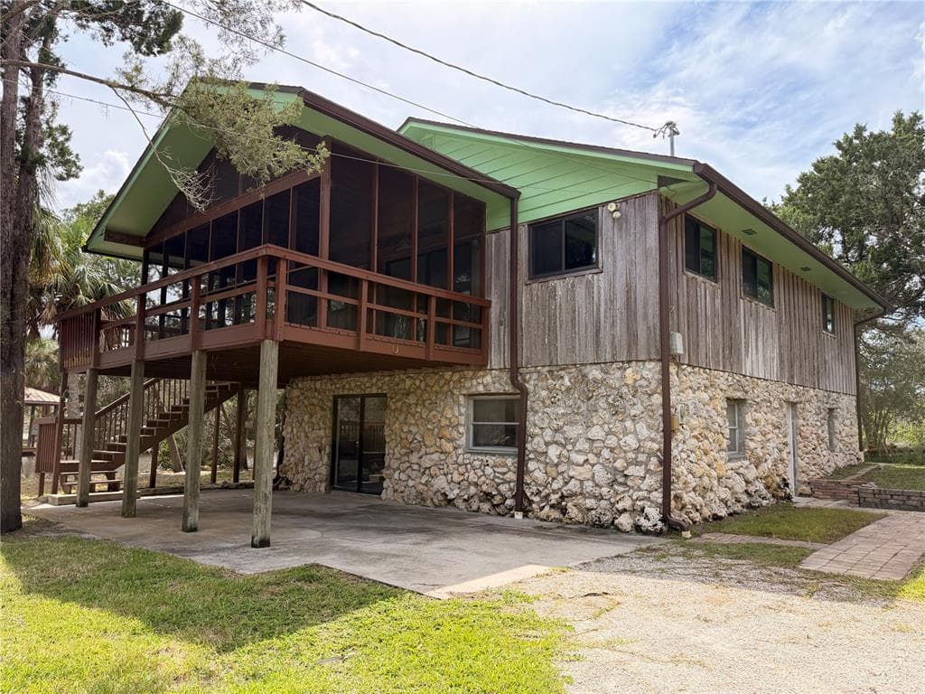 12032 W WATERWOOD DRIVE photo 1